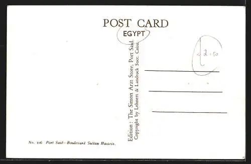 AK Port Said, Boulevard Sultan Hassein