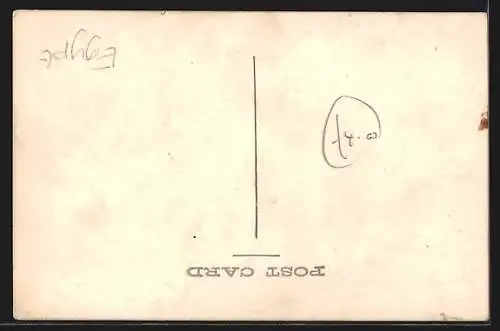 AK Port Said, Main Street