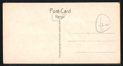 AK Port Said, Native Quarter