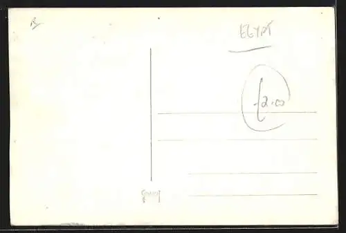 AK Port Said, Sultan Hussein Street