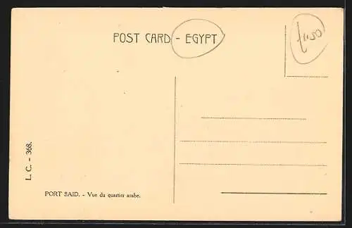 AK Port-Said, View of the native quartier