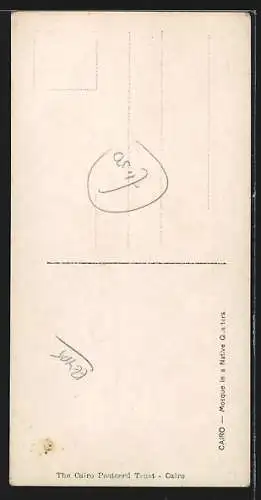 AK Cairo, Mosque in a Native Quarters