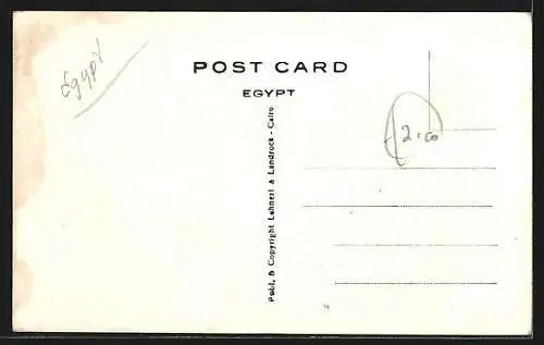 AK Port-Said, Prince Farouk Street with Ristorante Francesco