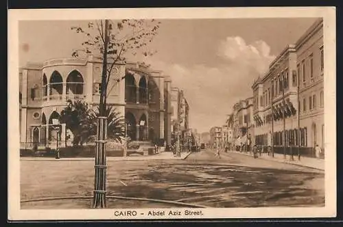 AK Cairo, Abdel Aziz Street