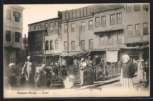 AK Suez, Cassara Bazar