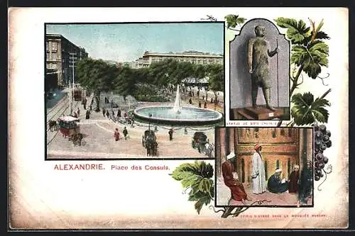 AK Alexandria, Place des Consuls et l`Ecole d`Arabe dans la Mosquée Hassan