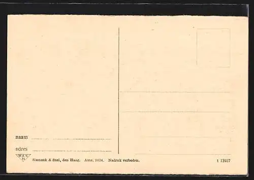 AK Amsterdam, Oude Kerk