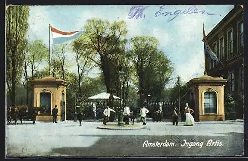 AK Amsterdam, Ingang Artis