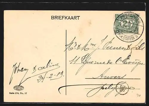 AK Amsterdam, Hoogesluis