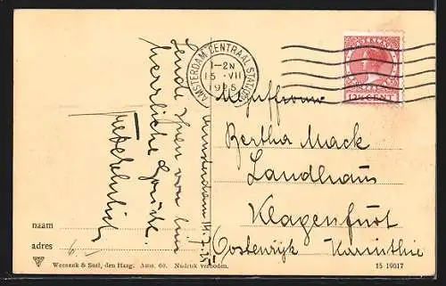 AK Amsterdam, Hooge Sluis