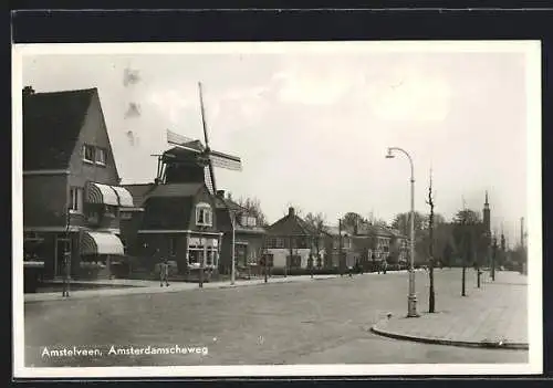 AK Amstelveen, Amsterdamscheweg