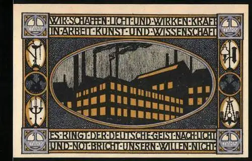 Notgeld Neheim /Ruhr, 1 Mark, Wappen, Industriepanorama, BeleuchtetesFabrikgebäude