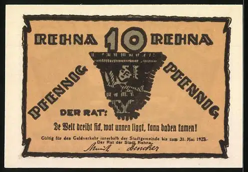 Notgeld Rehna 1922, 10 Pfennig, Ortsansicht, Figurenvase