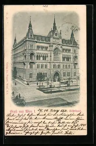 AK Wien, Blick auf das Sühnhaus