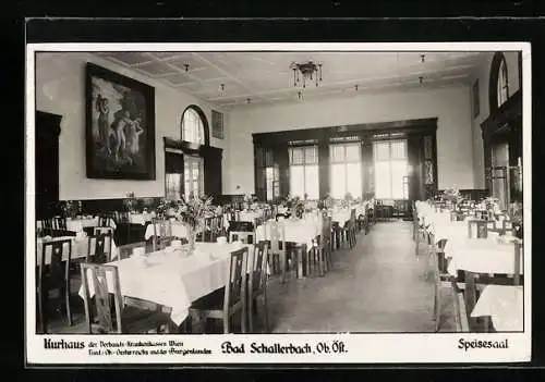 AK Bad Schallerbach, Kurhaus der Verbands-Krankenkassen Wien, Im Speisesaal