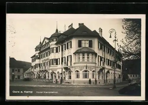 AK Gars a. Kamp, Hotel Kamptalhof
