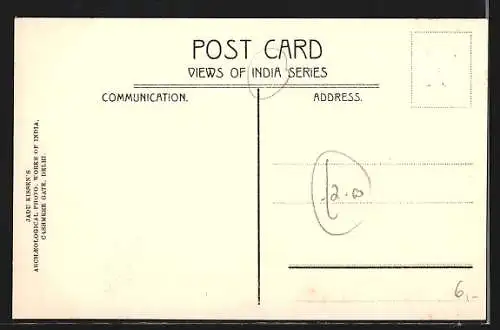 AK Delhi, Prayer in Juma Musjid