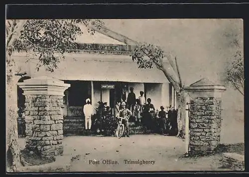 AK Trimulgherry, Post office