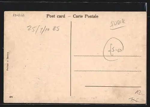 AK Trimulgherry, Post office