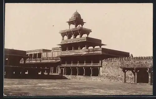 AK Agra, Panch Mahal