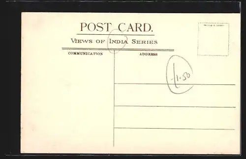 AK Delhi, King`s Bath in the Palace