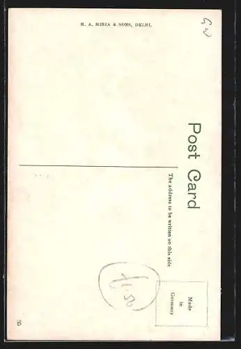 AK Cawnpore, Memorial Well