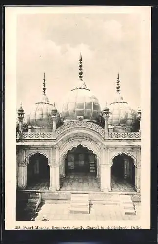 AK Delhi, Pearl Mosque, Emperor`s family Chapel in the Palace