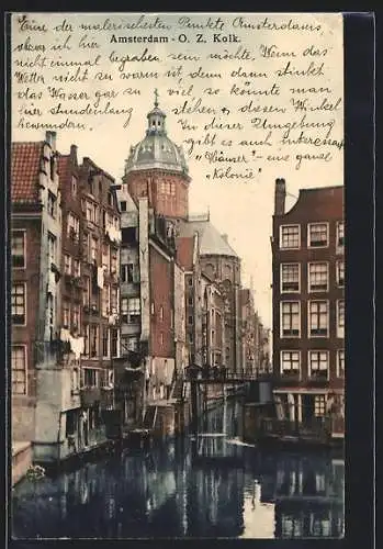 AK Amsterdam, O. Z. Kolk