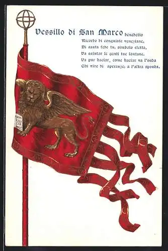 Präge-AK Venezia, Vessillo di San Marco
