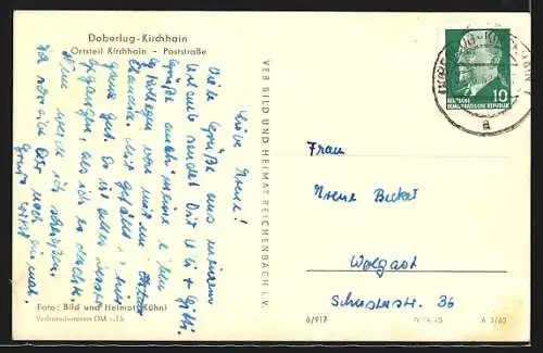 AK Doberlug-Kirchhain, Ortsteil Kirchhain, Poststrasse