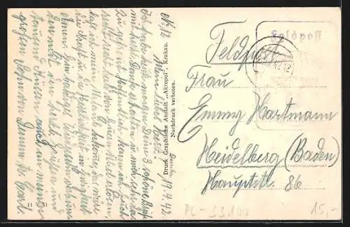 AK Tarnów, UI. Krakowska