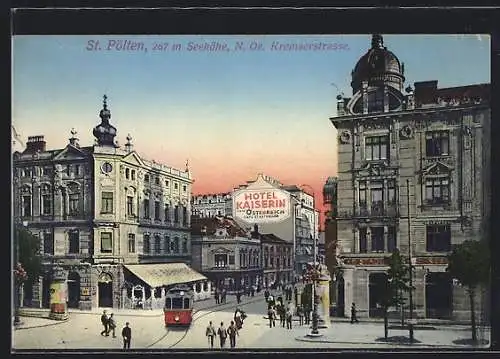 AK St. Pölten, Kremserstrasse
