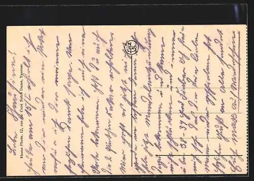 AK Roubaix, L`Hôtel de Ville