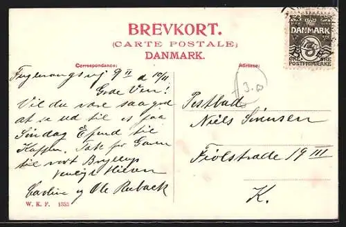 AK Randers, Klubbens Have