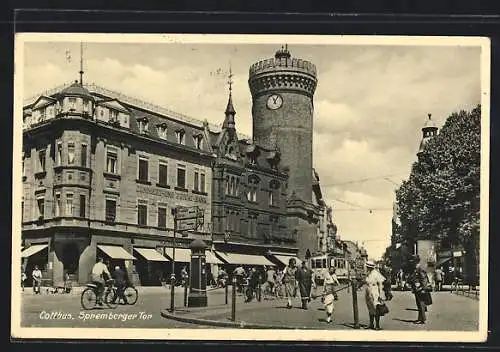 AK Cottbus, Partie am Spremberger Tor