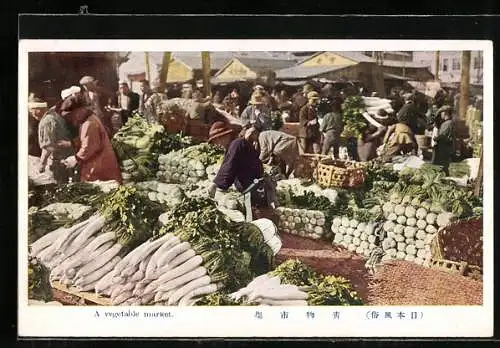 AK A vegetable market, japanischer Gemüsemarkt