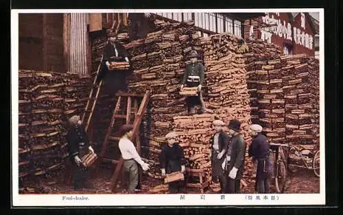 AK Brennholzhändler bei der Arbeit