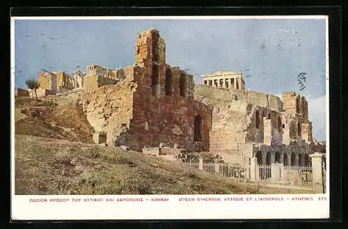 AK Athènes, Odéon D`Hérode Attique et L`Acropole
