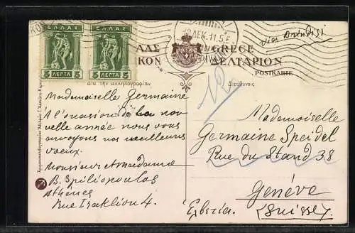 AK Athen, Vue d'Athenes et d'Acropole