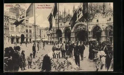 AK Venezia, chiesa S. Marco e Torre dell`Orologio