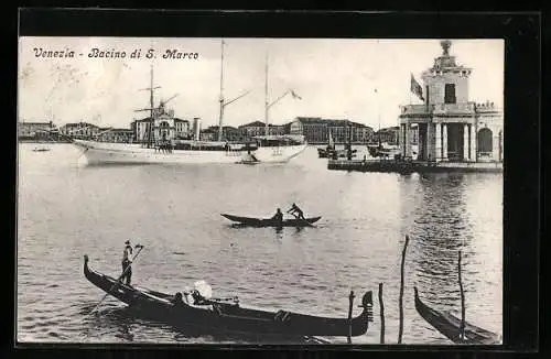 AK Venezia, Bacino di S. Marco