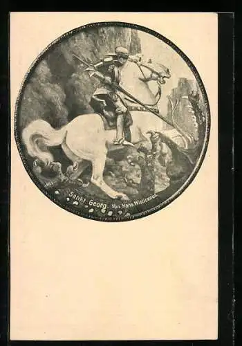 AK Schutzpatron St. Georg, Drachenkampf