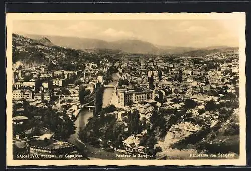 AK Sarajewo, Gesamtansicht aus der Vogelschau