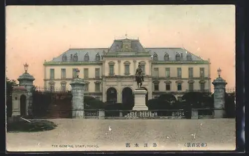 AK Tokyo, The General Staff