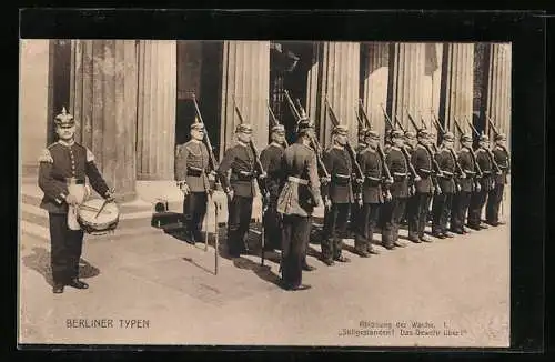 AK Berlin, Ablösung der Wache am Ehrenmal