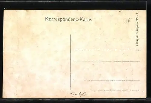 AK Wien, Rathaus