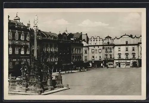 AK Pardubice, Perstynovo námesti