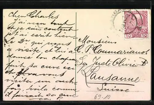 AK Wamperl`s Lied, Physiotherapie, Massage