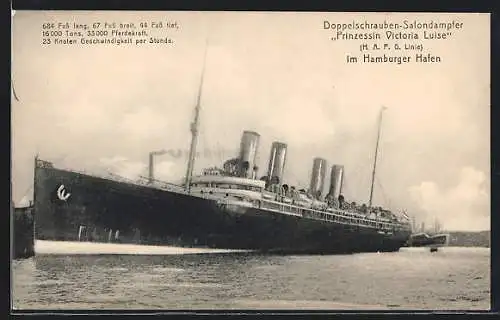 AK Passagierschiff Prinzessin Victoria Luise im Hamburger Hafen