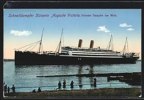 AK Schnelldampfer Kaiserin Auguste Victoria